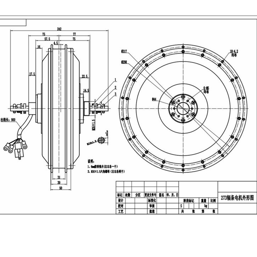 Kit Sepeda Listrik NBpower/QS2 - 72V 5000W Hub Motor Kit ulasan dan harga