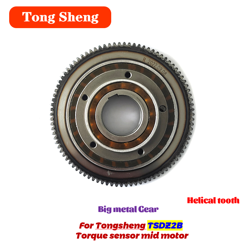 Tongsheng-Sensor torsi Motor T - Tongsheng Tsdz2B Mid Drive Motor ulasan dan harga
