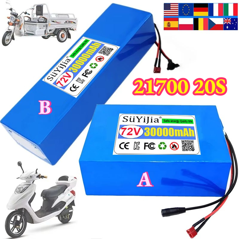 Paket Baterai Lithium 72V 30Ah - Electric Bicycle Battery 72V 30Ah ulasan dan harga